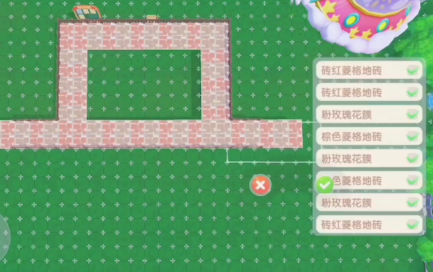 摩尔庄园手游怎么清除建筑