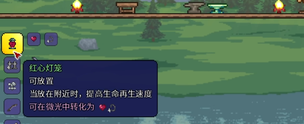 泰拉瑞亚特殊家具有哪些