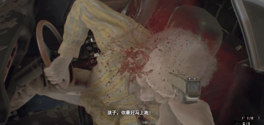 生化危机7电锯岳父怎么打 生化危机7电锯岳父怎么打