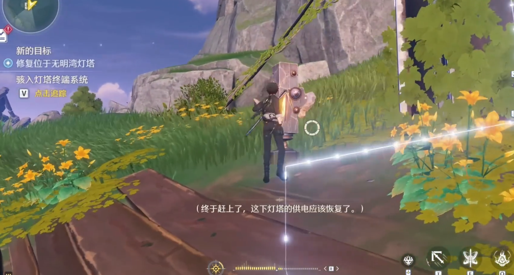 鸣潮5座灯塔怎么找