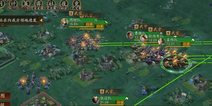 三国志战略版如何提前解除战役
