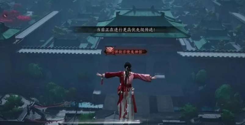 燕云十六声如何进入皇宫
