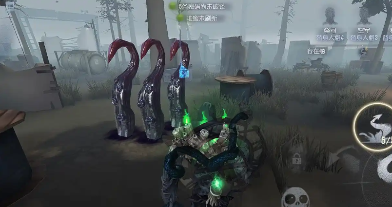第五人格黄衣怎么守尸