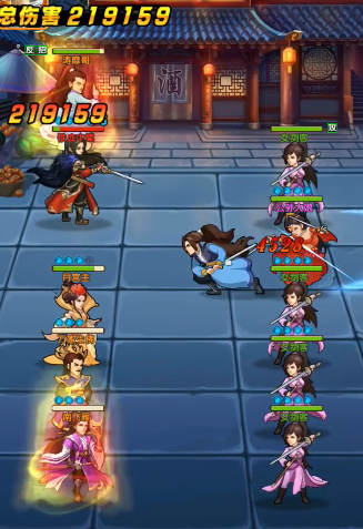 大掌门2武功哪个好