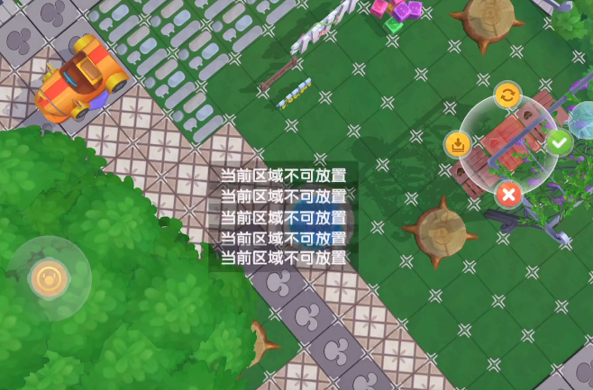 摩尔庄园的建筑物怎么回收 摩尔庄园的建筑物怎么回收