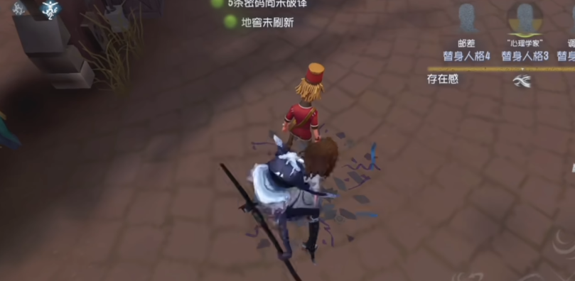 第五人格守夜人怎么打侧刀