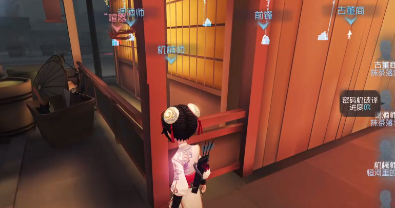 第五人格机械师怎么溜鬼 第五人格机械师怎么溜鬼