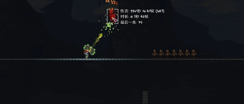 泰拉瑞亚灾厄射手前期怎么配