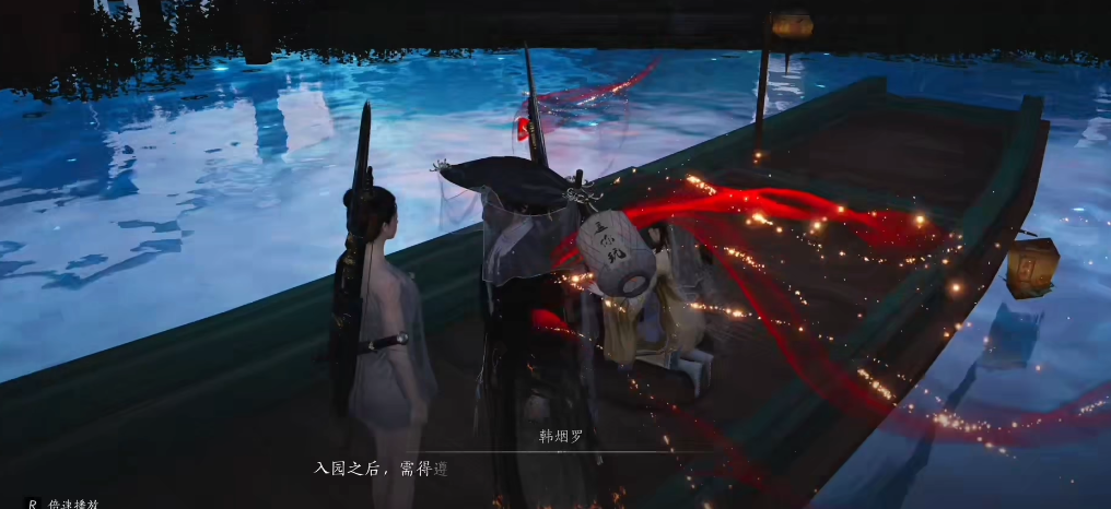 燕云十六声梨园怎么样