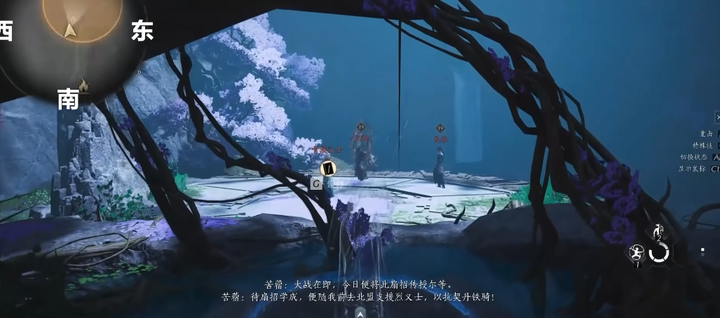 燕云十六声青山执笔怎么获得 燕云十六声青山执笔怎么获得