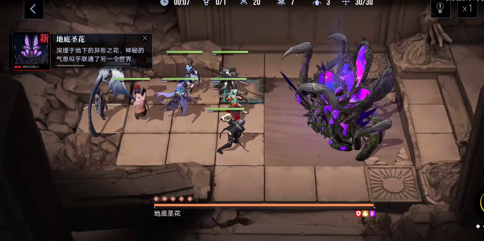 无期迷途怒海狂砂12关怎么过 无期迷途怒海狂砂12关怎么过