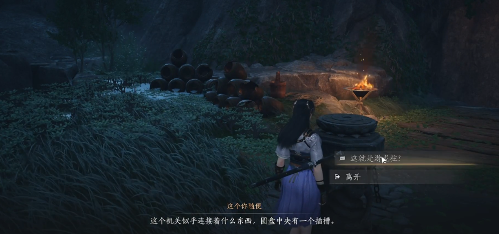 燕云十六声积矩九剑怎么获得