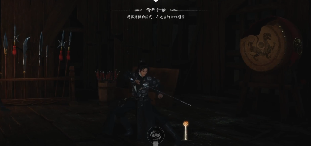 燕云十六声积矩九剑怎么获得