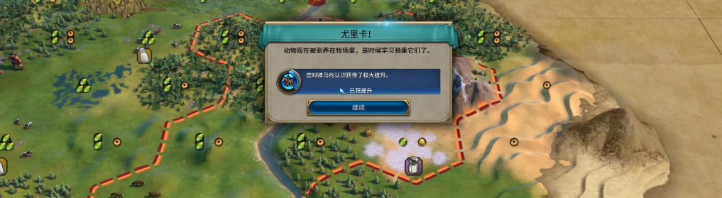 文明6弓棒一波流怎么玩