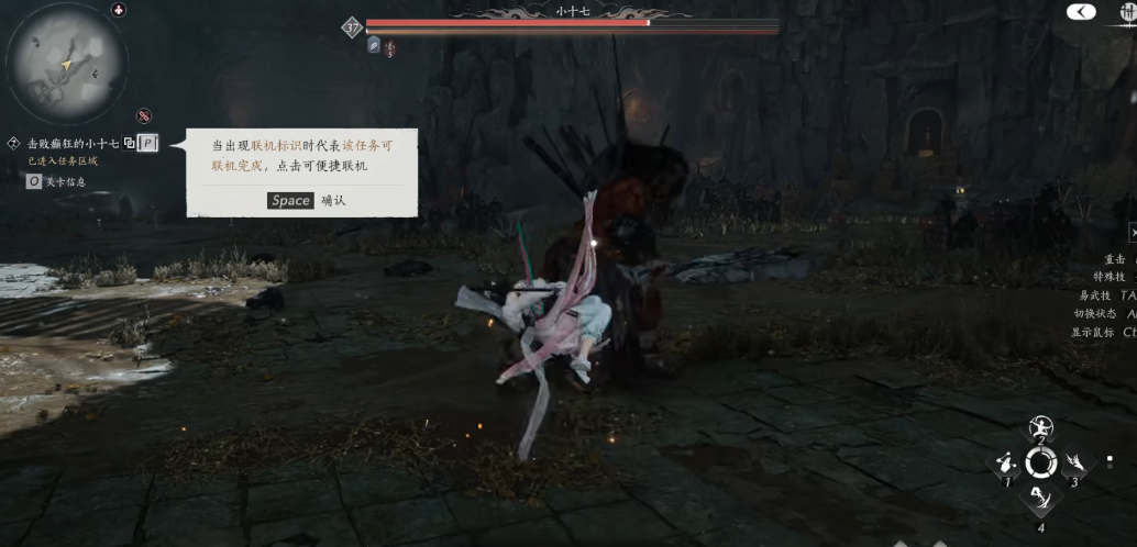 燕云十六声春秋别馆怎么做