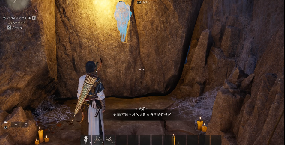 燕云十六声神秘巨像怎么过