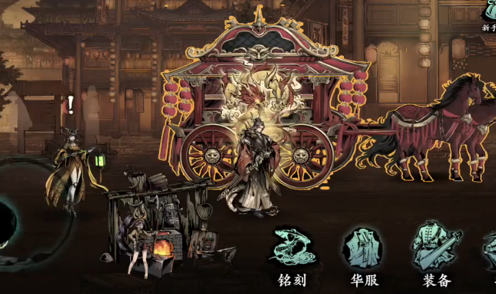 影之刃3华光玉怎么获取