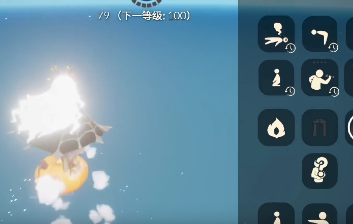 光遇南瓜怎么摆爱心
