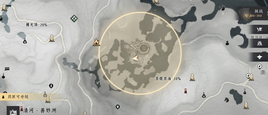 燕云十六声菩提苦海镇守怎么做