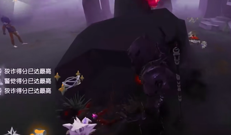 第五人格击杀秀怎么做