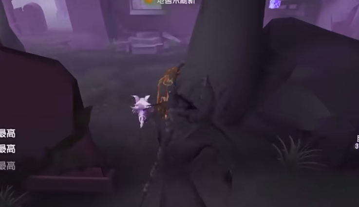 第五人格击杀秀怎么做
