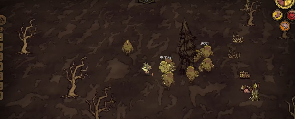 饥荒鱼人有何特色 饥荒鱼人有何特色