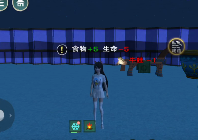创造与魔法中的牛蛙有什么用