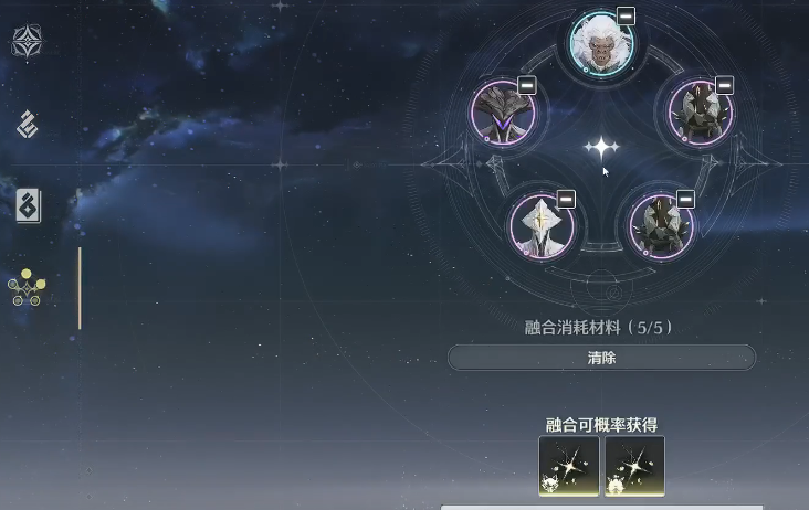 鸣潮升级角色在哪里升级 鸣潮升级角色在哪里升级