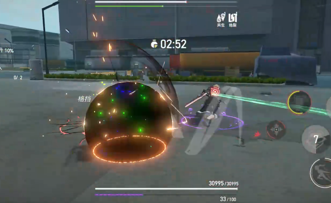 深空之眼护盾怎么升级快