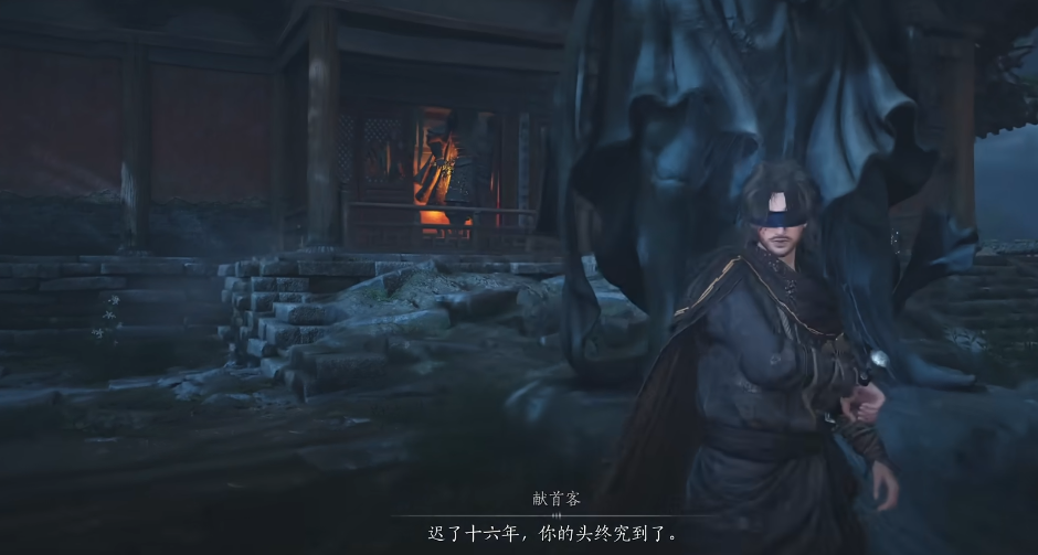 燕云十六声贺然在哪里 燕云十六声贺然在哪里
