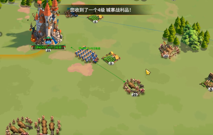 万国觉醒源义经配什么史诗英雄