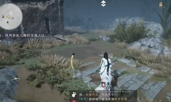 燕云十六声村长的钥匙在哪开屋子