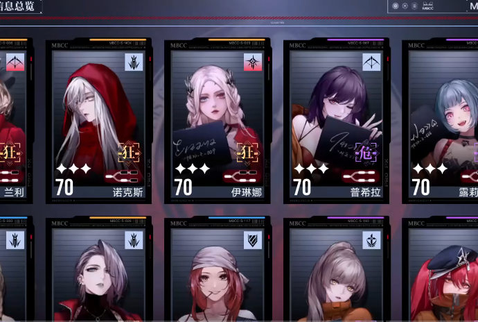 无期迷途要上两个盾吗 无期迷途要上两个盾吗