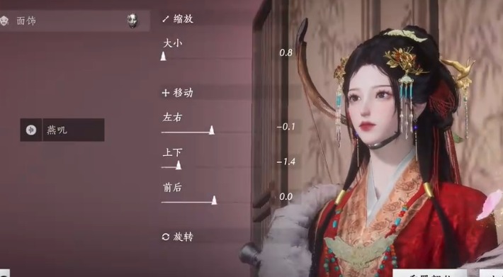 燕云十六声障面窟面具怎么获得 燕云十六声障面窟面具怎么获得