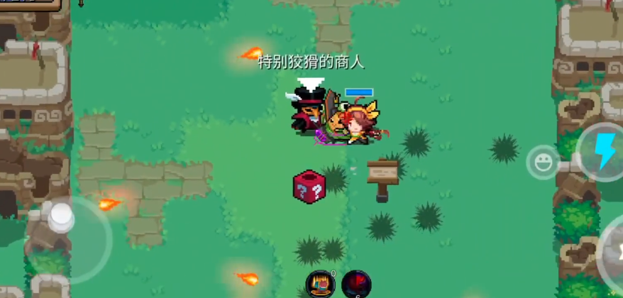 元气骑士特别狡猾的商人卖什么