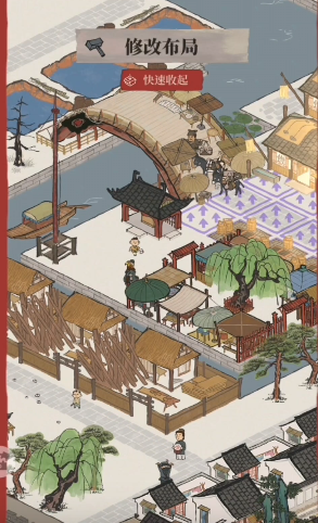 江南百景图如何建造鱼塘 江南百景图如何建造鱼塘