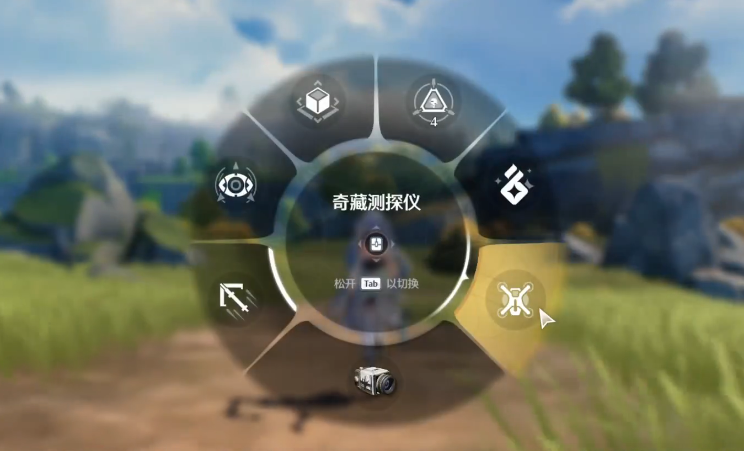 鸣潮怎么找剩下的宝箱 鸣潮怎么找剩下的宝箱