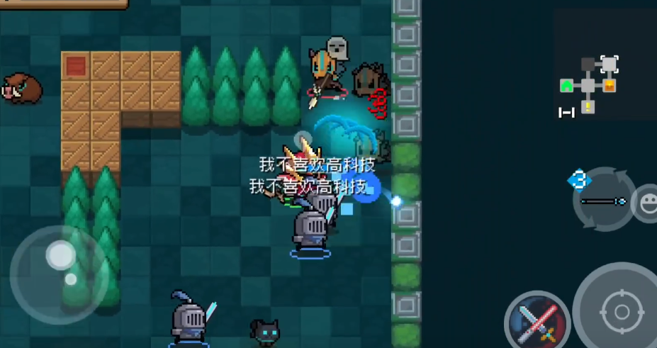 元气骑士森林怎么过