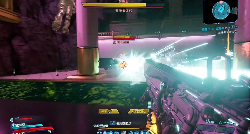 无主之地3乔伊怎么打 无主之地3乔伊怎么打