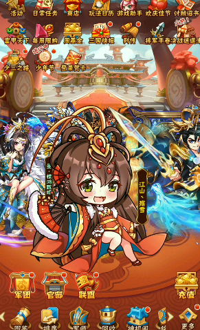 少年三国志暗金仙尊在哪合成 少年三国志暗金仙尊在哪合成