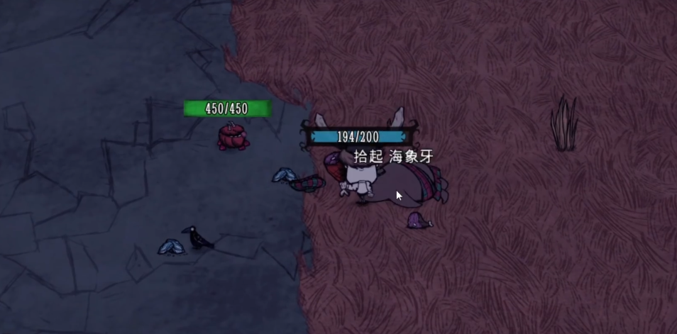 饥荒海象牙有什么用 饥荒海象牙有什么用