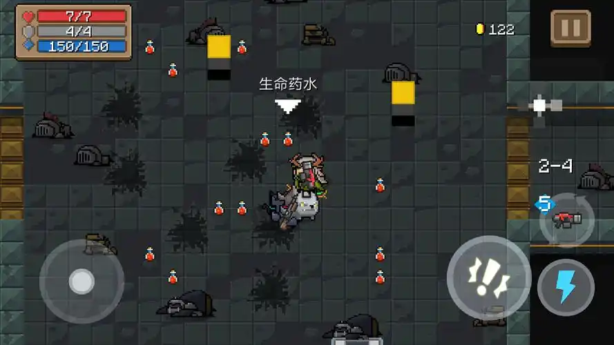 元气骑士怎么回血