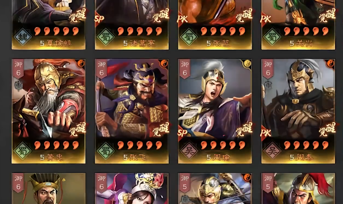 三国志战略版用什么兵好 三国志战略版用什么兵好