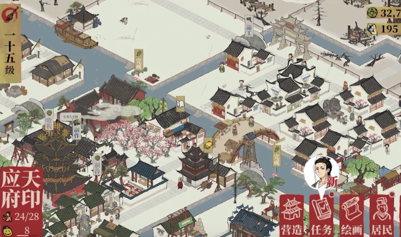 江南百景图前期如何发展 江南百景图前期如何发展