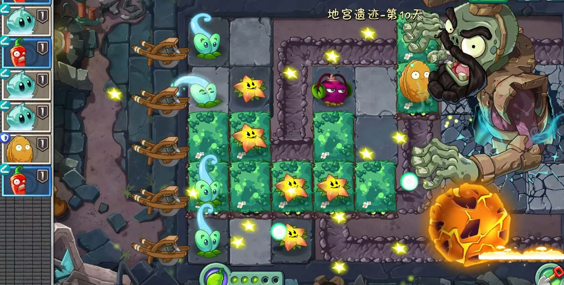 植物大招僵尸2地宫之主怎么打 植物大招僵尸2地宫之主怎么打