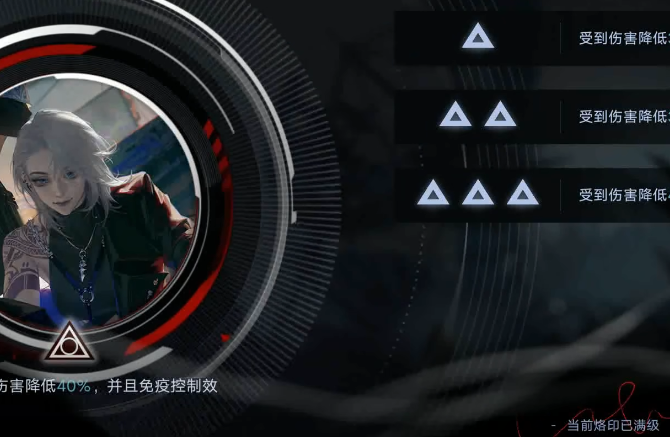 无期迷途卓雅怎么玩 无期迷途卓雅怎么玩