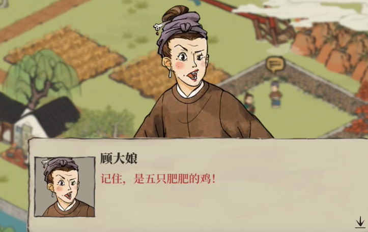 江南百景图的母鸡在哪里 江南百景图的母鸡在哪里