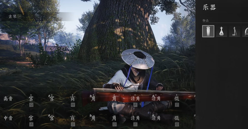 燕云十六声古琴怎么得 燕云十六声古琴怎么得