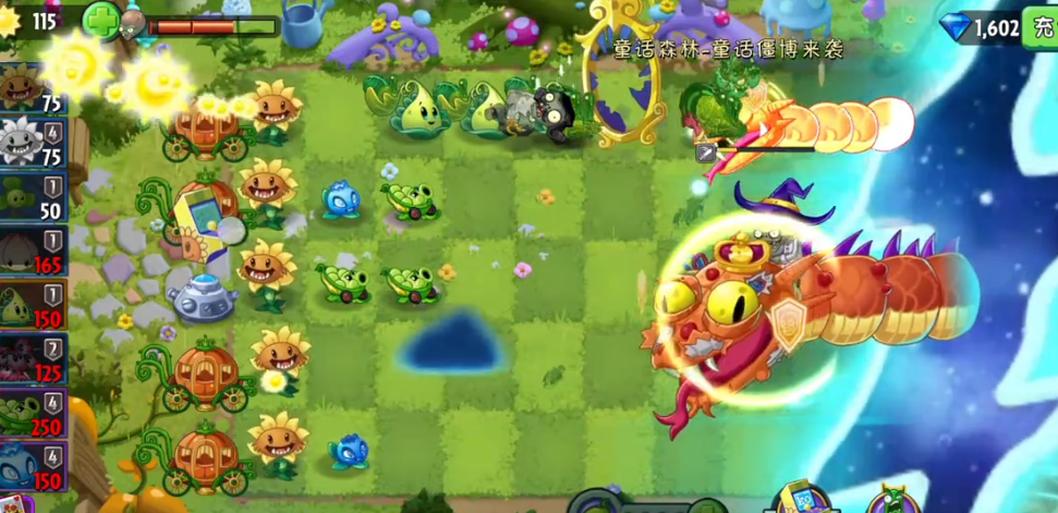 植物大战僵尸2魔咒吟唱者怎么打