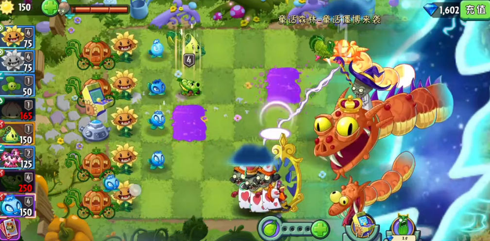 植物大战僵尸2魔咒吟唱者怎么打